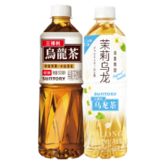 京喜APP、概率券：三得利 Suntory 乌龙茶 茉莉乌龙茶+低糖乌龙茶  500ml*8瓶 组合装