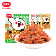 概率券，有券的上：金磨坊 火锅素毛肚魔芋爽 独立包装 20小包