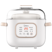 美的（Midea）电炖锅0.8L电炖盅小容量隔水炖陶瓷煮粥锅宝宝辅食智能DZ08Easy102