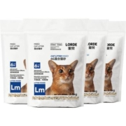 【爆款猫砂】LORDE里兜豆腐膨润土混合猫沙10kg除臭易结团低粉尘