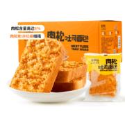 京喜app、有券的上：LYFEN 来伊份 肉松吐司面包 500g*2件