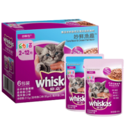 伟嘉猫零食幼猫妙鲜包渔趣六联包85g*6（金枪鱼+海洋鱼）猫湿粮软包