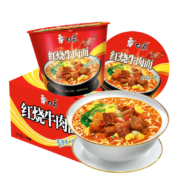 概率券、京东特价app：白象方便面泡面整箱桶装宵夜速食 【共6桶】香辣牛肉面106g