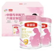 伊利金领冠 舒孕 妈妈配方孕妇奶粉(孕妇及授乳妇女适用)900g*2礼盒装