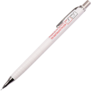 派通（Pentel）XPP503-AX自动铅笔0.3mm学生素描绘图勾线活动铅笔 白色