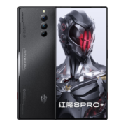 努比亚 nubia 红魔8Pro+全面屏下游戏手机 12GB+256GB暗夜骑士 第二代骁龙8 165W快充 5000mAh 5G电竞手机