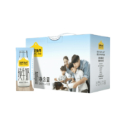 31号10点、限1000件、聚划算百亿补贴：认养一头牛 全脂纯牛奶200ml*10盒/箱