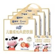 88VIP：MENGNIU 蒙牛 未来星妙妙儿童成长牛奶草莓125ml*20盒装*4箱