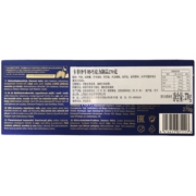 芬兰原装进口Fazer菲泽夹心牛奶巧克力270g礼盒黑巧圣诞办公零食