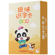 概率券、宝宝巴士 点读识字卡 生活篇/自然篇/思维篇