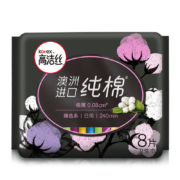 高洁丝（Kotex）臻选系列极薄纯棉卫生巾日用240mm8片*4包超薄卫生巾组合套装