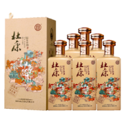 杜康酒 印象河南 50度 浓香 纯粮酿造 商务宴请年货送礼佳品(含礼袋) 500mL*6瓶 整箱装