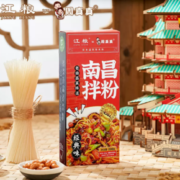 江粮 X 周真真 南昌拌粉 3盒