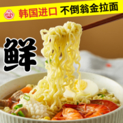 不倒翁 金辣味韩国进口真海鲜拉面 5袋