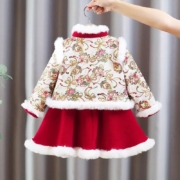 Maycaur女童汉服全套秋冬款新年衣服套装儿童公主裙加绒中国风20 上袄+裙子+头饰 130码(建议身高110-120cm)