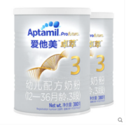 88VIP：Aptamil 爱他美 白金卓萃 婴幼儿配方奶粉 3段 380g*2罐
