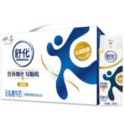 舒化 无乳糖牛奶全脂型 220ml*12盒