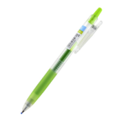 概率券：百乐（PILOT）juice彩色果汁中性笔0.5mm 苹果绿LJU-10EF-AG原装进口