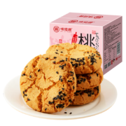 京东特价APP、需抢券：味滋源 黑芝麻桃酥 500g