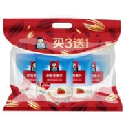 桂格即食原味燕麦片1600g礼袋装营养早餐免煮代餐正品