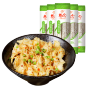 想念（xiangnian） 刀削面240g*5袋 约10人份 宽挂面劲道爽滑 宽面 油泼面
