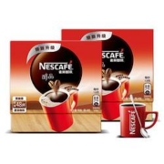 聚划算百亿补贴：Nestlé 雀巢 咖啡 纯黑苦咖 48杯