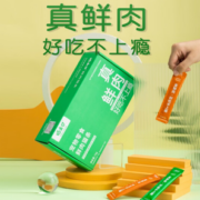 猫主义 猫咪零食 猫条 混合口味 10g*50支