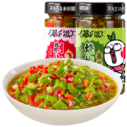 京喜APP、有券的上：JI XIANG JU 吉香居 暴下饭辣椒酱 烧椒酱200g+剁椒酱200g