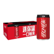 京东特价APP、需抢券：可口可乐（Coca-Cola） 零度可乐200ML*12罐