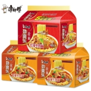 京喜APP、概率券：康师傅  劲爽乐 红烧牛肉面 82g*5袋