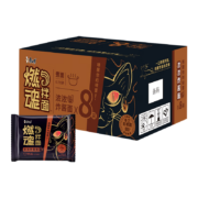 康师傅 方便面燃魂拌面 浓浓炸酱 8袋