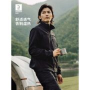 DECATHLON 迪卡侬 500系列 男子抓绒衣 8644257