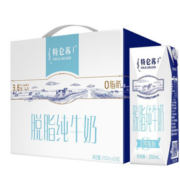 营养轻食！特仑苏 脱脂纯牛奶 250ml*16包*2提装