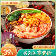 李子柒 老坛酸笋柳州螺蛳粉 400g*3袋
