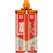 雨虹防水 雨虹美缝剂瓷砖地砖卫生间家用金装防水防霉东方雨虹十大品牌 金装：云石灰