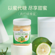 Hakatere Naturals 荷塔威 新西兰原装进口果味蜂蜜 350g*2瓶