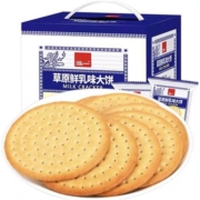 聚划算百亿补贴：泓一 草原鲜乳大饼 早餐牛奶饼干 500g