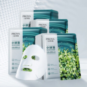 PLUS会员、需抢券：珀莱雅 小球藻保湿面膜45片+赠8片 共53片