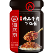 海底捞拌饭酱精品牛肉酱200克火锅蘸料即食下饭酱