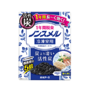 概率券:白元（Hakugen）冰箱除味剂 20g/包