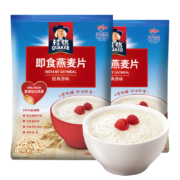 京东特价APP、需购券：桂格即食燕麦片原味1000gX2袋
