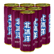 需抢券、京东特价版app：北冰洋 汽水酸梅汁330ml*6听