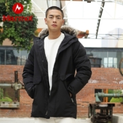 Marmot 土拨鼠 Thomas 男士700蓬带毛领派克羽绒服 V73980