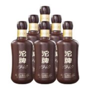 沱牌 1940 50%vol 浓香型白酒 480ml*6瓶 整箱装