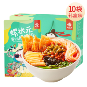 LUO ZHUANG YUAN 螺状元 柳州特产螺蛳粉正宗原味300g*10袋礼盒装