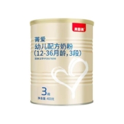 贝因美奶粉菁爱系列1/2/3段400g婴幼儿牛奶粉便携富含乳铁蛋白【5天内发货】