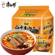 京喜app、概率券：康师傅 劲爽乐香辣牛肉面81g*5袋