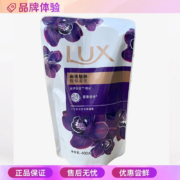 概率券、京喜app：力士幽莲魅肤沐浴露400g