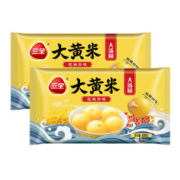 限地区：三全 大黄米花生汤圆 450g*2袋 约30颗