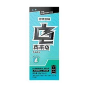 诺特兰德 电解质饮料 18g 可冲500ml*6瓶
